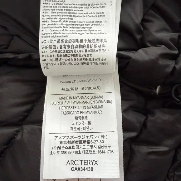 Women's Arcteryx Cerium Jacket, Black, size S - Picture 4 of 4